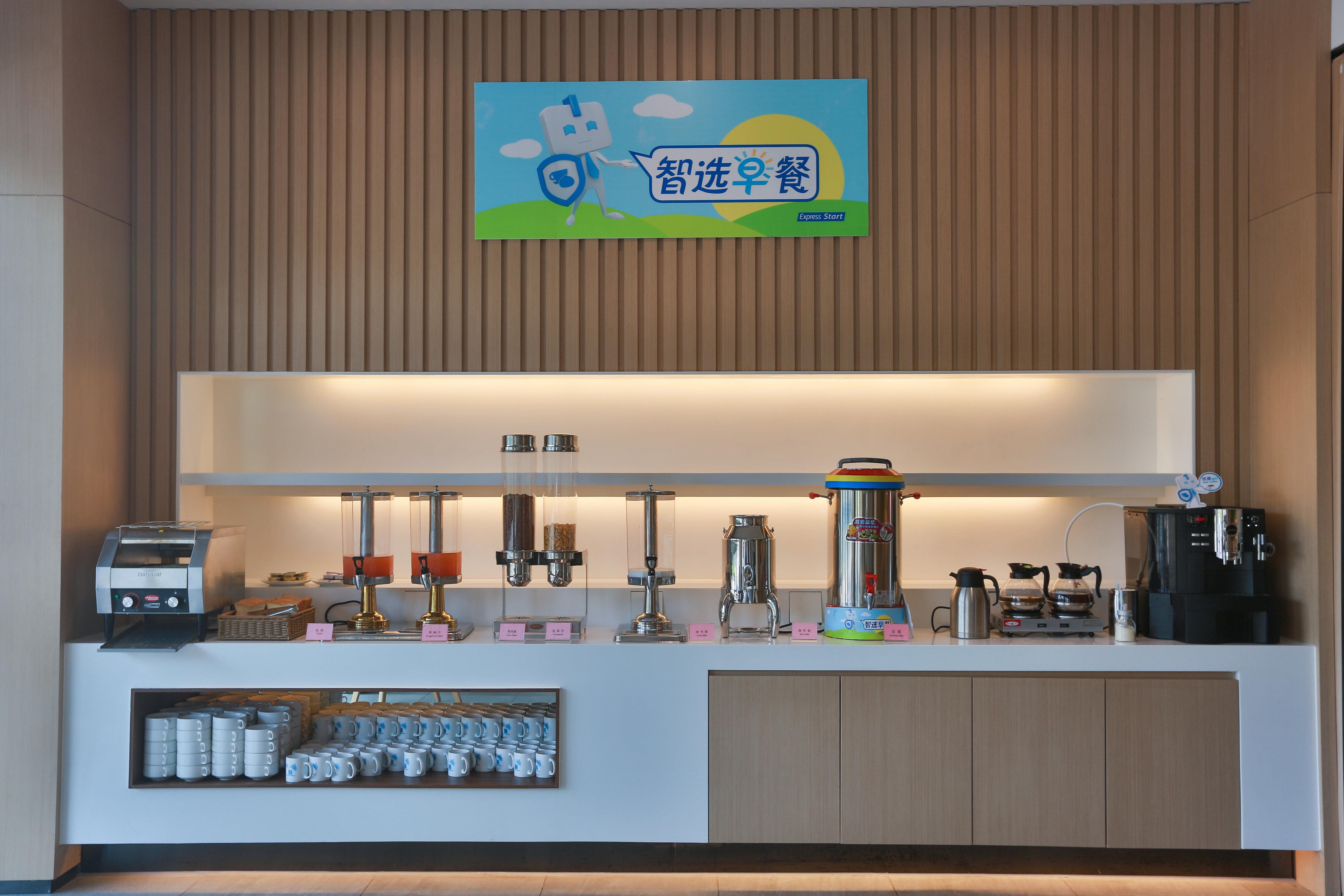 Holiday Inn Express Emei Mountain By Ihg Эмэйшань Экстерьер фото
